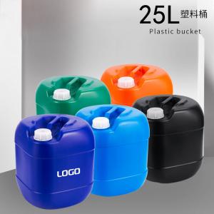 China 25L Square Shape HDPE Plastic Drums Chemical Sealed Blow Molding Square Bucket on sale