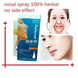 China nasal spray nasal congestion relief cure rhinitis nasosinusitis allergic rhinitis remedy nosel dry and itching 100% her on sale