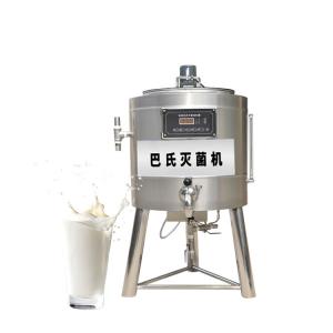 China Manufacturingmachinery For Dairy Product Milk Dairy Processing Plant Complete Set Machine Milk Pasteurizer Mini Dairy Plan on sale
