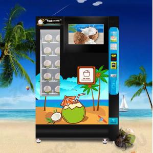 China Multifunctional Fresh Juice Vendo Machine Automatic Smart Touch Screen on sale