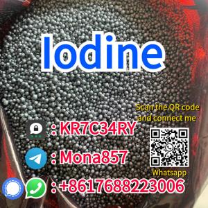 China Iodine Raw Powder Cas 7553-56-2 Black Iodine Ball 1.32G/ML on sale