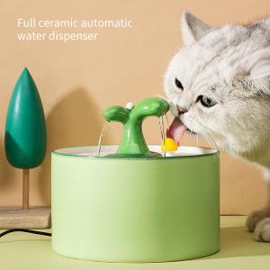  Smart Electric Ceramic Automatic Cat Feeder For Pet Drinking Manufactures