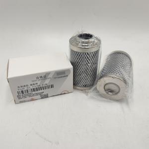  94 G/310 Engine Truck Hydraulic Oil Filter 53C0083 with IMX 002128680 Reference NO Manufactures