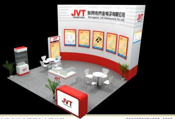 Dongguan JVT Connectors Co., Ltd