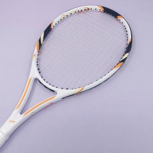 China Men Women  27 Inch Tennis Racquet Tennis Racquets For Beginners on sale