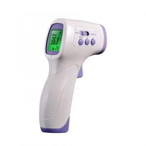 China Baby Adult Clinical Non Contact Infrared Forehead Thermometer Accurate Medical on sale