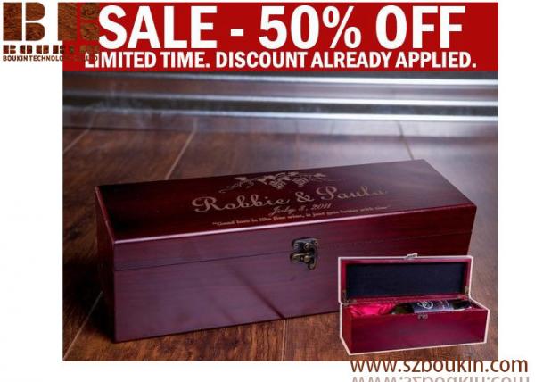 Quality Wine Gift, Engraved Wine Box, Luxury Wedding Wine Box, Wood Box, Wooden Wine Case, Wine Display for sale