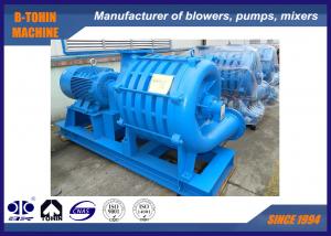  3000m3/h Centrifugal Aeration Blowers Water Treatment , Chemical Gas Manufactures