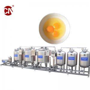  High Heat Pasteurization Pot Yoghurt Process Machine Batch Pasteurizer for Egg Whites Manufactures