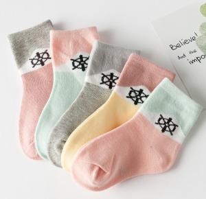 Anti - Bacterial Kids Colorful Socks , Toddler Athletic Socks With Logo Custom