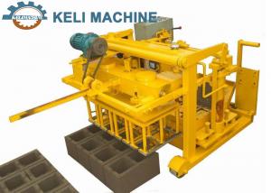  Interlock Concrete Block Brick Making Machine 415V Semi Automatic KL40-3A Manufactures