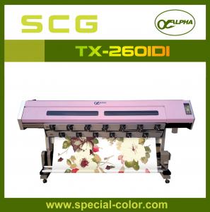 China 1.6m t-shirt cotton fabric textile machine TX-2601DI on sale