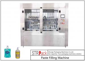  16 Nozzle Piston High Viscosity Liquid Filling Machine For 100ml-1L Liquid Soap / Lotion Manufactures