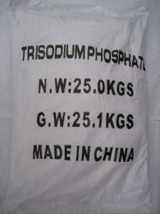 China Competitive price Food additive trisodium phosphate TSP with high quality from China on sale