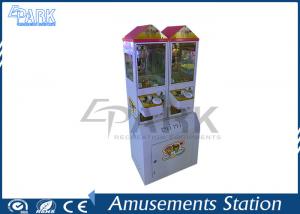 China Mini 2 Players Claw Crane Game Machine Amusement Park Equipment For Sale on sale