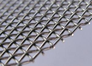 China High Tensile Strength Hook Crimped Vibrating Screen Wire Mesh Mine Sieving Mesh For Stone Sand on sale