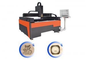 China High Speed Laser Metal Cutting Machine 1500*3000mm CNC Laser Cutting And Engraving Machine on sale