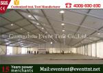 Glass Wall Panel Custom Sport Event Tent , Heavy Duty Tent With 600 Square