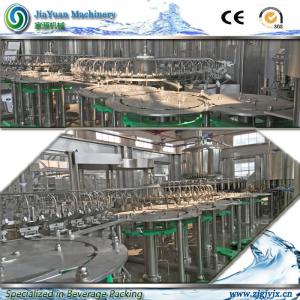 Rotary Filling Machine For Pure Mineral Water Filling