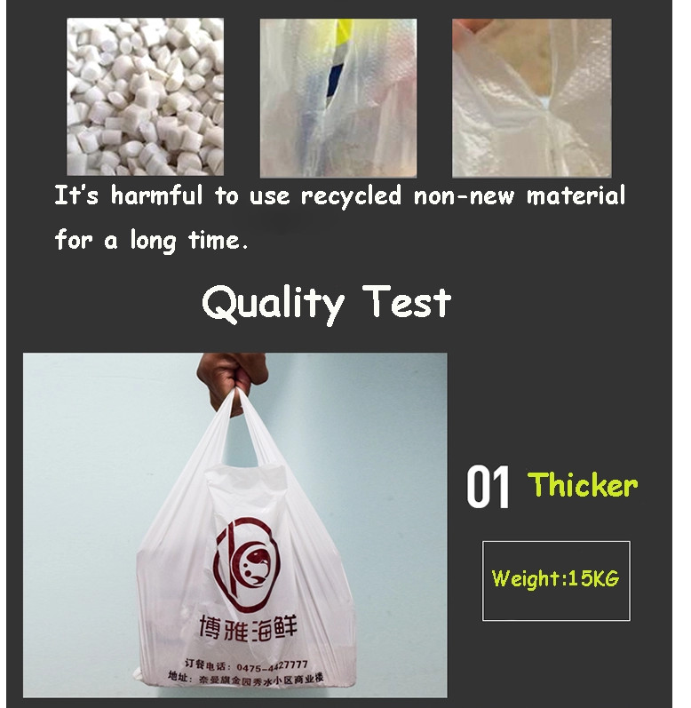 Vest Shopping Degradable Plastic Bag, White Colour, HDPE Material