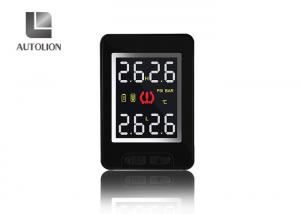 China Special Design Automatic Tire Pressure Monitoring System Auto Alarm With LED Screen on sale
