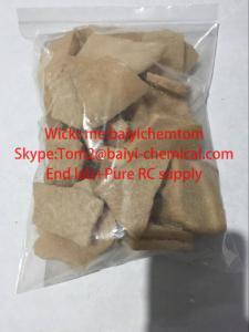 China 100% Pure CAS 204916-89-2 5-Methyl-MDA for Raw chemical material with good quality and after sale service on sale