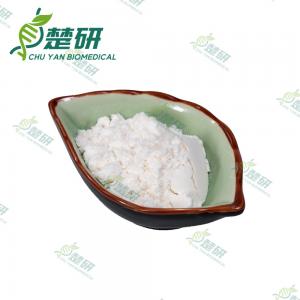  Carisoprodol CAS 78-44-4 White Powder SOMA Isotope Labeled Compounds Intermediates & Fine Chemicals Manufactures