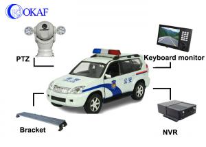 China Roof Mounted Auto Motion Tracking PTZ  Camera Night Vision 150m Forensic System on sale