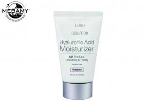  Hyaluronic Acid Skin Moisturizer Cream For Fine Lines And Wrinkles 60ml Manufactures