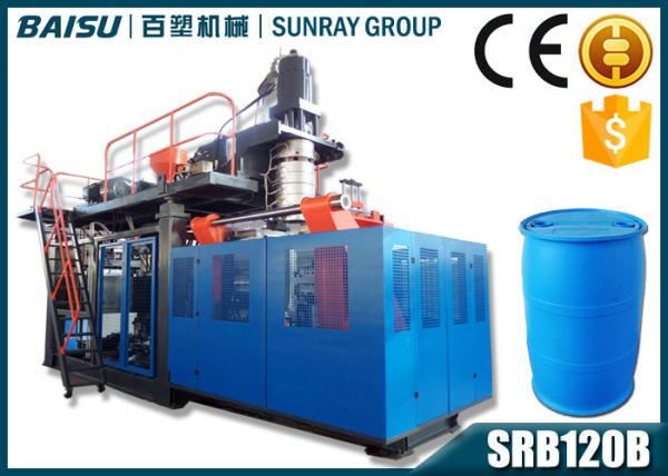 Quality 200L Chemical Drum Blow Molding Equipment , High Speed Plastic Drum Making Machine SRB120B for sale