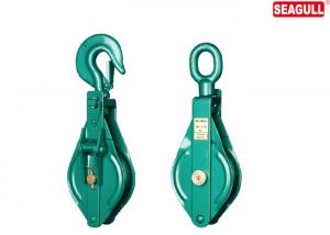 China Alloy Steel Snatch Block Pulley With Hook Or Eye Type Snatch Block 2 Ton on sale