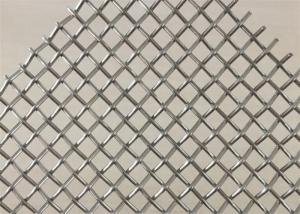  Alkali Resist 316L 200 Micron Stainless Steel Mesh Manufactures
