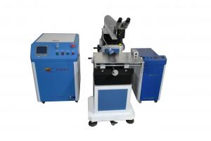China FDA Approval 0.1mm Laser Mould Welding Machine For Mold Repairing on sale