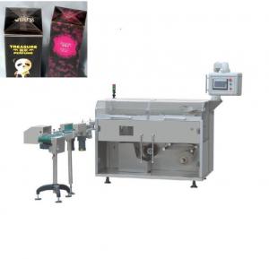 China Custom Automatic 3D shrink film Packing Machine / Auto Box Wrapping Machine on sale