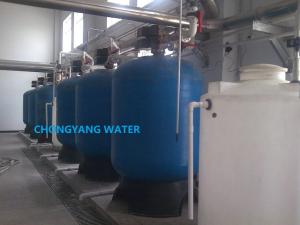  Desalination Industrial Boiler Water Treatment 50HZ 60HZ Pure Water Treatment Plant Manufactures