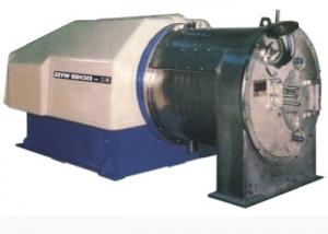  High Performance 2 Stage Pusher Basket Centrifuge Machine For Ammonium Chloride Manufactures