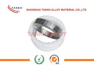  Non magnetic Copper Nickel Alloy Strip Gold / Silver Color Good Wear Resistance Manufactures