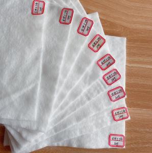 China 100gsm To 800gsm Filament Polyester Non Woven Geotextile Fabric Needle Punched on sale