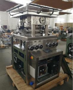  Fully Enclosed 25mm Tablet Rotary Compression Machine With 57 Stations Manufactures