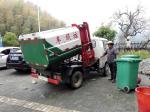 Small Side Loading Barrel Lifting Waste Removal Trucks For Old Street Garbage