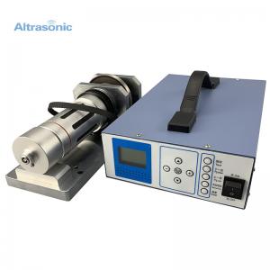 China CE Small Ultrasonic Sealer Machine Replacement Traditional Sewing Machine on sale