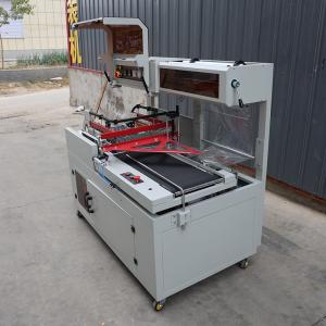 China Stainless Steel Pneumatic Automatic Shrink Wrapper Machine For Packaging on sale