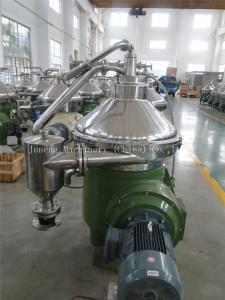  Disc Oil Solid Wall Bowl Centrifuge Separator Pressure 0.05 Mpa For Corn Oil Separation Manufactures