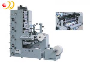  Automatic Non Woven Flexo Printing Machine Graphic High – Graded Manufactures