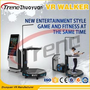 Ice Skating Virtual Reality Treadmill OmniDirectional For Movie Cinema SGS Approved Manufactures