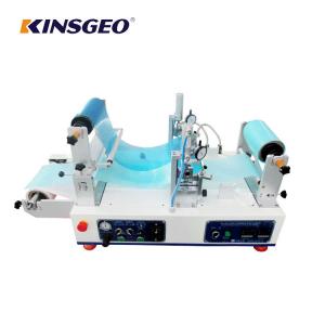  4.5m/min Speed Continuous Hotmelt Coating Laminating Machine Easy Install Manufactures