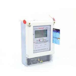 China Gomelong DDS5558 Single Phase prepayment electricity meter with ic card on sale