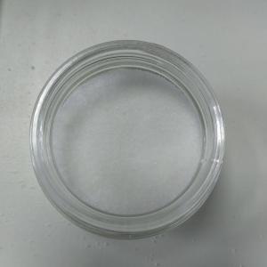  High Purity 99% White Powder Tetramethyl Ammonium Chloride Phase Transfer Catalyst Manufactures