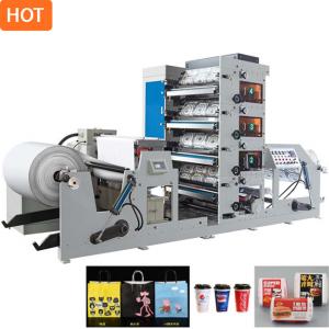 China 950mm Tension Control Roll To Roll Paper Cup Printing And Die Cutting Machine on sale