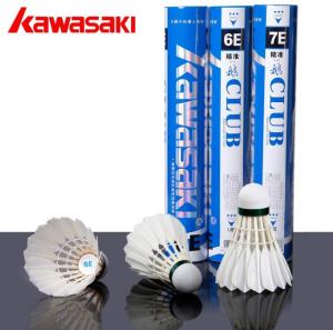 China Original Kawasaki badminton duck feather shuttlecocks on sale